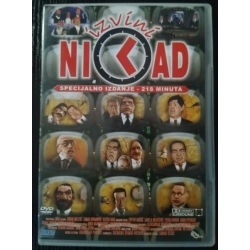 Nikad Izvini